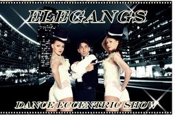 Elegangs dance eccentrics_0