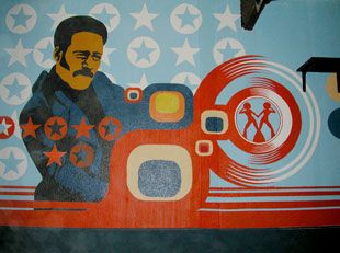 sala stereo 0