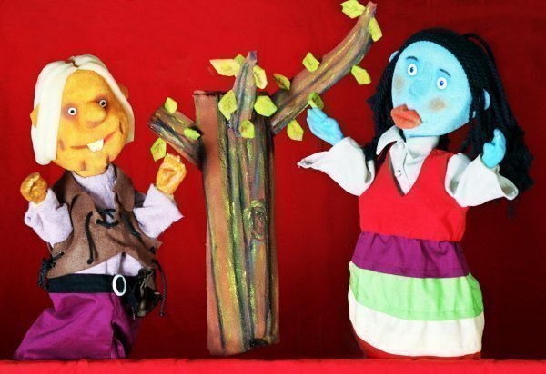 guille y la bruja 0