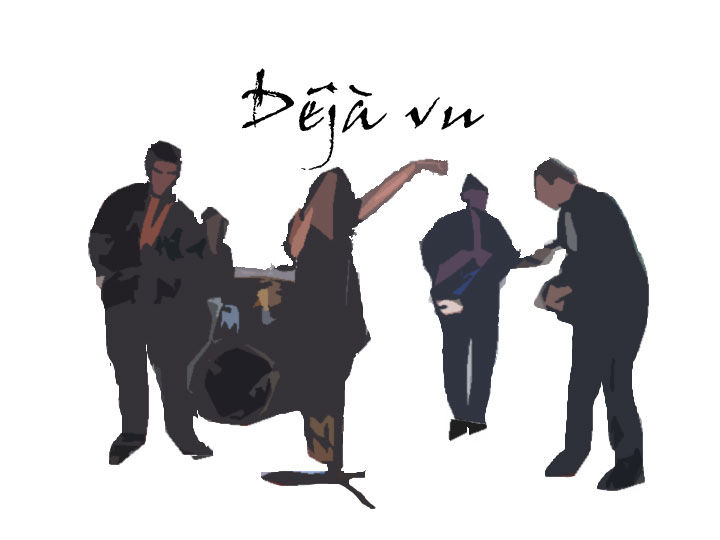 dejavu versiones pop rock 0