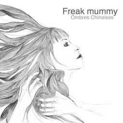 Freak mummy_0