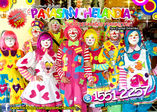 Show Musical de Payasos para Fiestas Infantiles foto 2