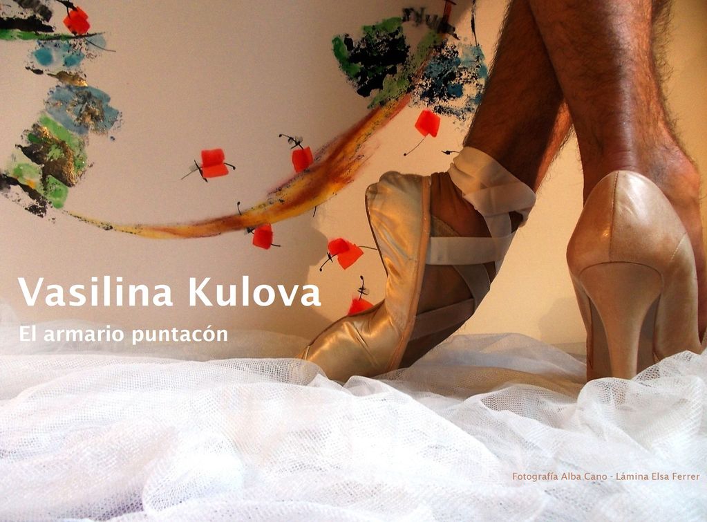 vasilina kulova \